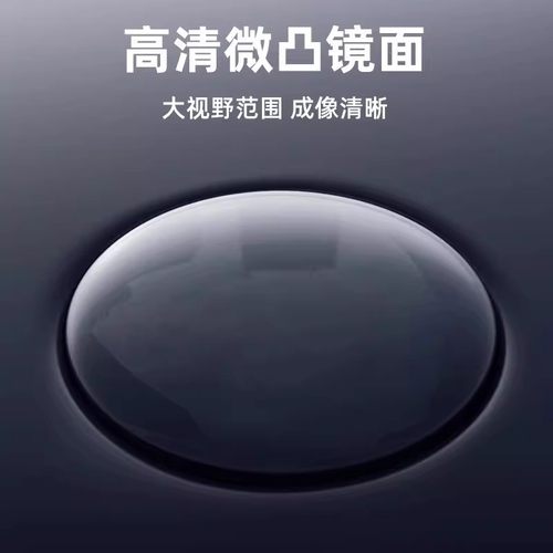 电动电瓶车后视镜自行车圆镜适用雅迪爱玛大视野倒车反光镜子通用 - 图0