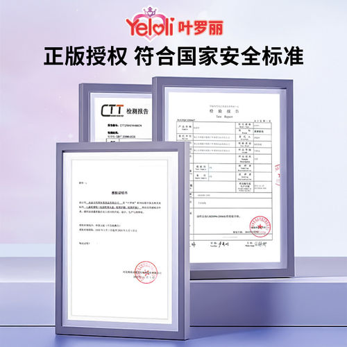 丝静溜冰鞋儿童轮滑鞋女童初学者直轮排专业滑轮旱冰鞋全护具套装 - 图3