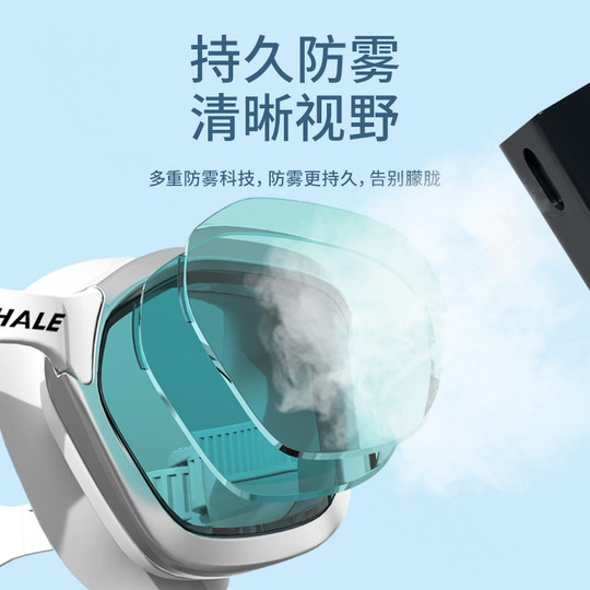 Whale Schwimmbrillen wasserdicht und Anti-Fog 999 Tage Hochauflagen Wassergläser Schwimmbrillen professionelle Myopia Nasenbrücke Verschluss Schwarzer Technologie