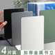Book stand fixed book student book shelf book clip book cover board L-shaped creative ins high-value storage stand vertical shelf book clip table storage artifact ins style simple large capacity