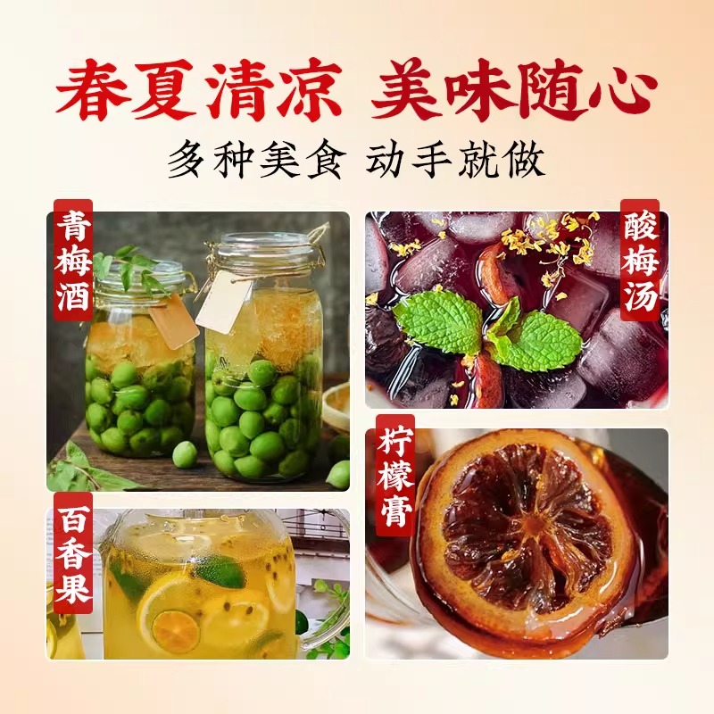 云南正宗黄冰糖纯甘蔗古法熬制多晶老冰糖块泡酒煮茶烹饪饮品调味 - 图2