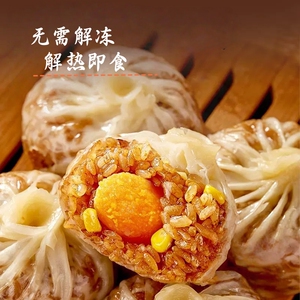 商品图片