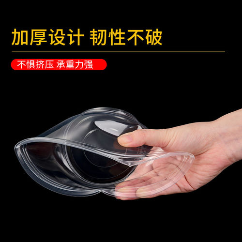 360ml一次性碗圆形塑料带盖子汤碗加厚外送打包盒酒席家用餐具野 - 图1