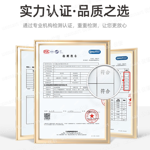 牙牙家适配usmile笑容加电动牙剧头Y1U1/Y10/P10通用缓震替换软毛 - 图3