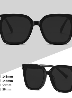 2026遮阳款墨镜男生痞帅潮搭大方框显瘦开车专用防紫外线太阳眼镜