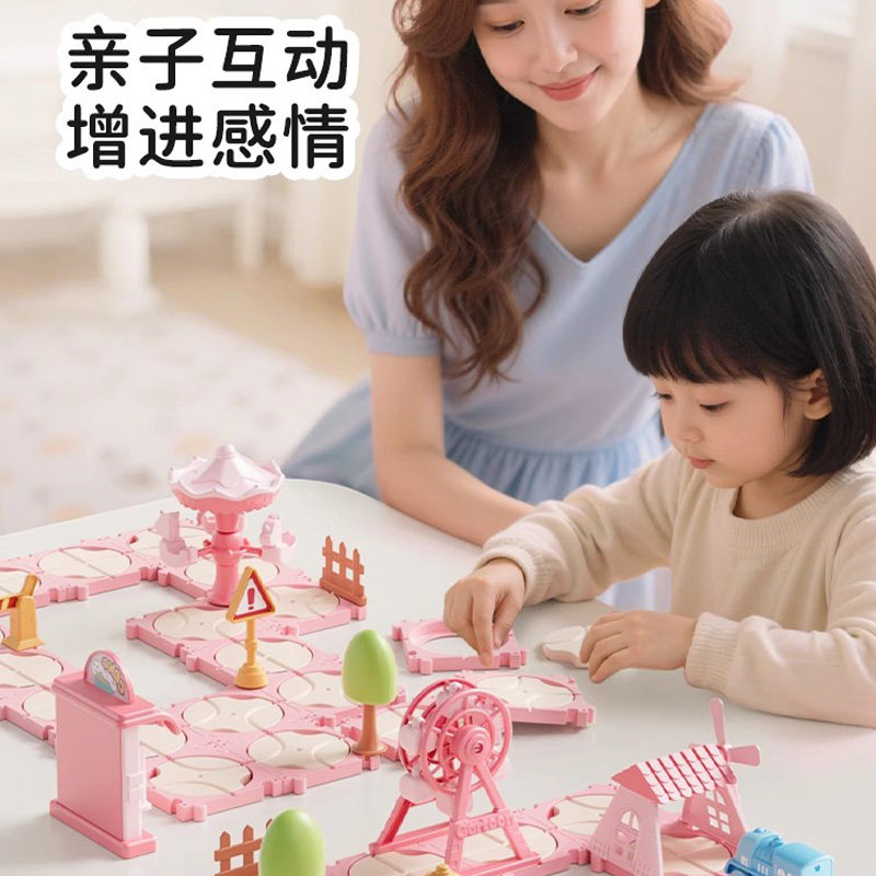 儿童拼图积木轨道车小火车城堡乐园迷宫电动益智早教动脑DIY玩具3,淘宝优惠券,粉丝福利购,淘宝优惠卷