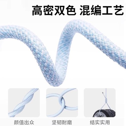 新款炫彩编织数据线PD30W适用苹果iPhone8-14系列1.5米单条蓝色 - 图3