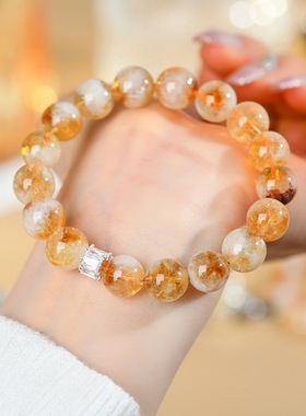 暴富黄塔晶水晶手链招财礼物