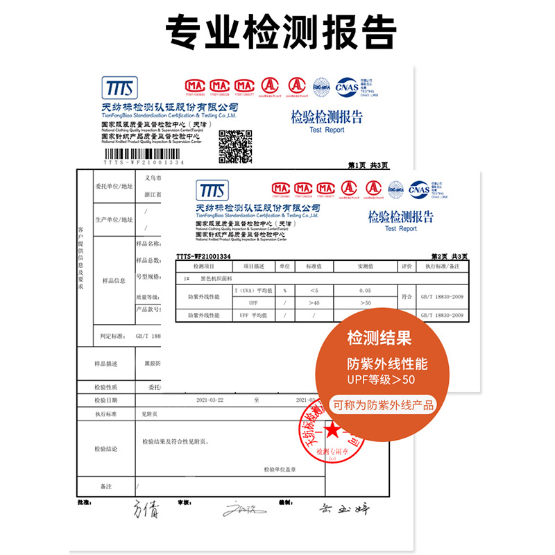 太阳帽女款夏季大帽檐防晒帽子防紫外线2024年空顶遮阳帽卷边折叠-图2