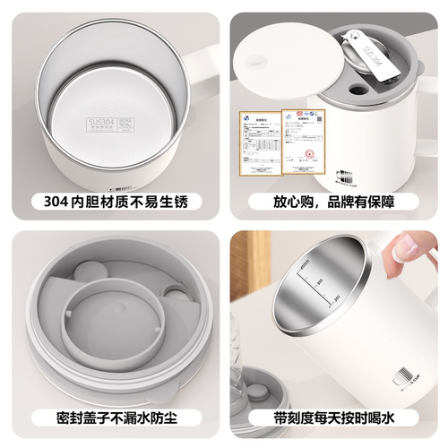 不锈钢马克杯带盖带勺子办公室杯子咖啡杯男生高颜值家用泡茶杯MY - 图2