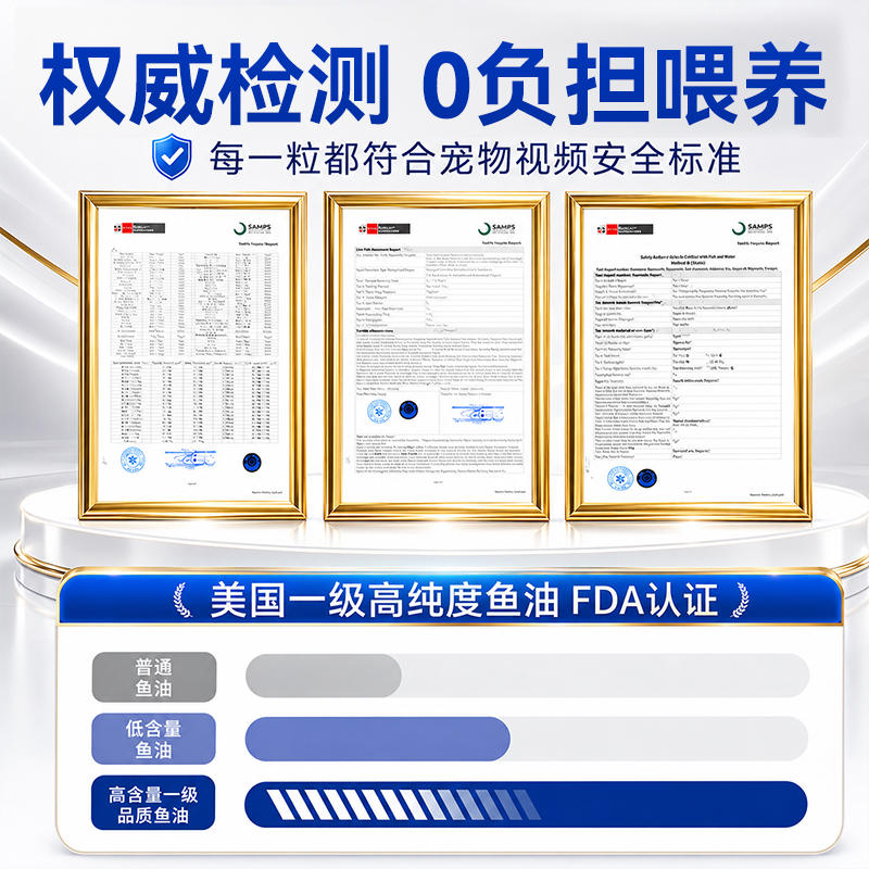 商品缩略图 4