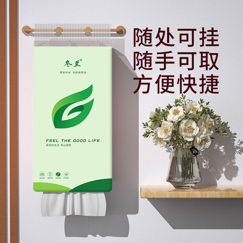 商品详情图片