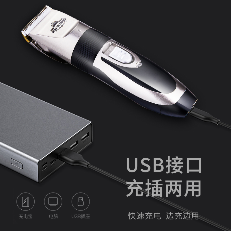 天天特卖工厂店理发器电推剪头发充电式推子神器自己剃发电动剃头刀工具家用发廊2