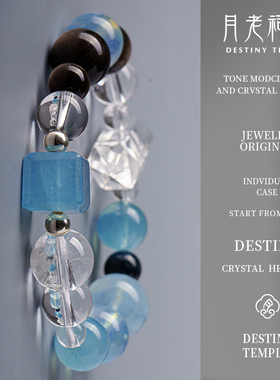 天然海蓝宝手串手链礼物女款高级感