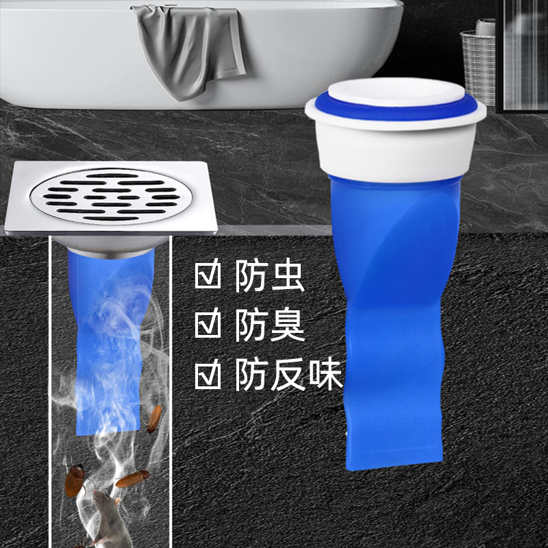 抖音花店老板娘