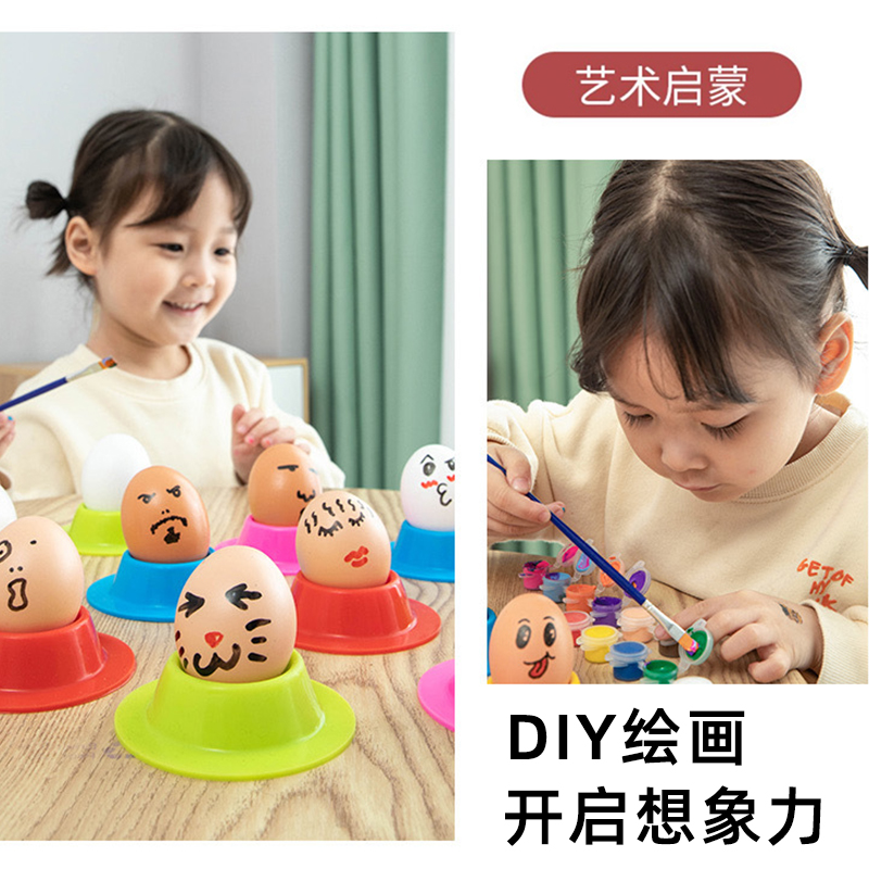 仿真假鸡蛋壳引蛋引窝玩具蛋托非实心diy幼儿园教具模型食物早教