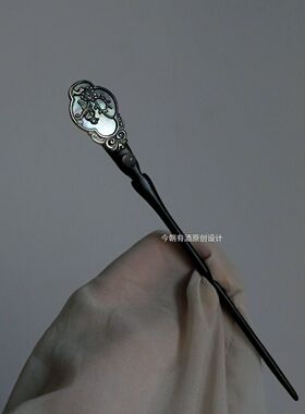 游园惊梦。原创新中式发簪古风盘发汉服旗袍头饰超仙发钗高级簪子