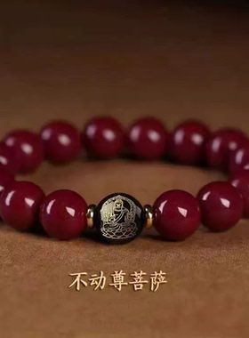 【佛缘福利】朱砂菩提千手观音阿弥陀佛手链多规格女款/男款