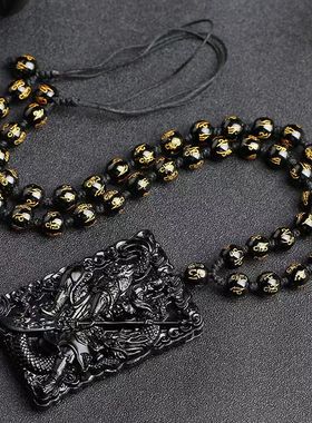 关二爷黑曜石项链男双面关公吊坠