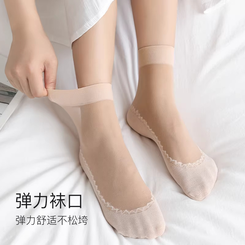 10双薄款夏季防勾丝丝袜