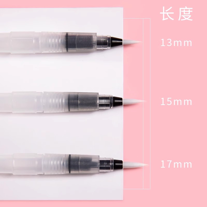 自来水笔套装大容量初学者水粉固体水彩颜料画笔工具勾线美术学生绘画专用手绘水溶性彩铅注水式储水毛笔软头