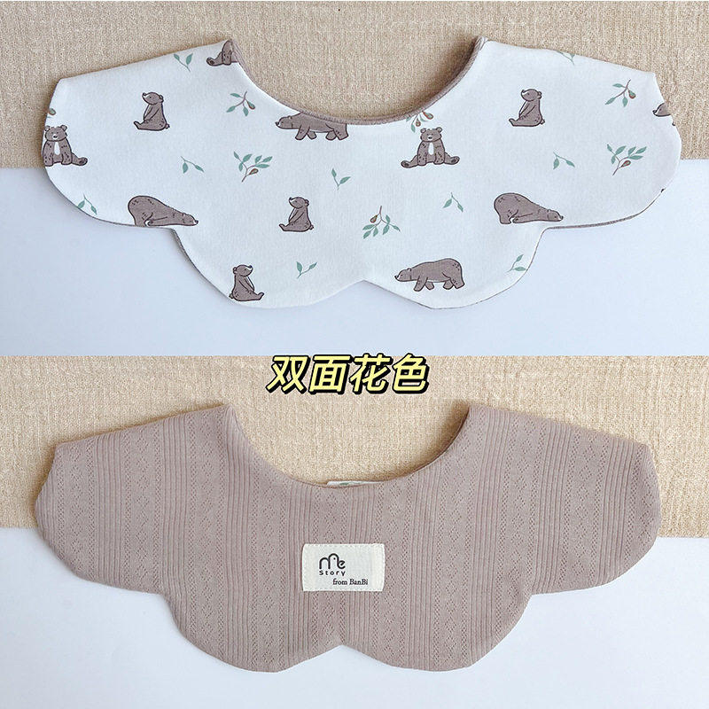 【7】婴儿双面口水巾ins韩版新款宝宝棉质围嘴百搭双面口水兜围兜,淘宝优惠券,粉丝福利购,淘宝优惠卷