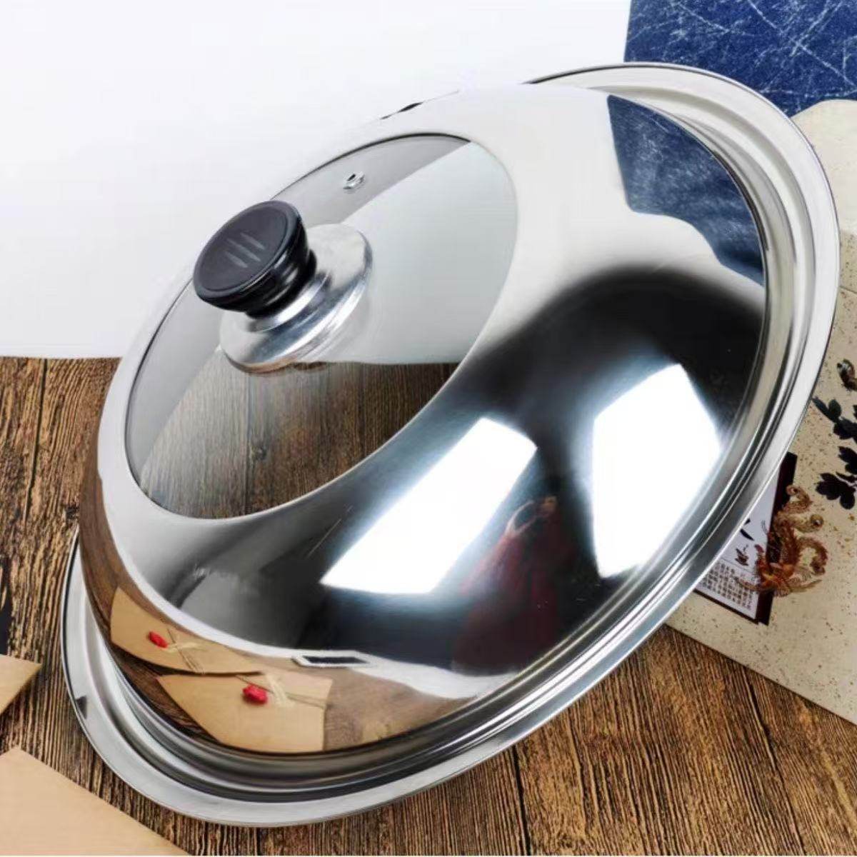 304不锈钢锅盖家用炒锅加高通用盖子加厚炒菜铁锅圆型玻璃盖内径,淘宝优惠券,粉丝福利购,淘宝优惠卷