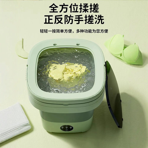 迷你折叠洗衣机5L/8L宿舍学生小型单人用婴儿用便携内裤存在光照 - 图0
