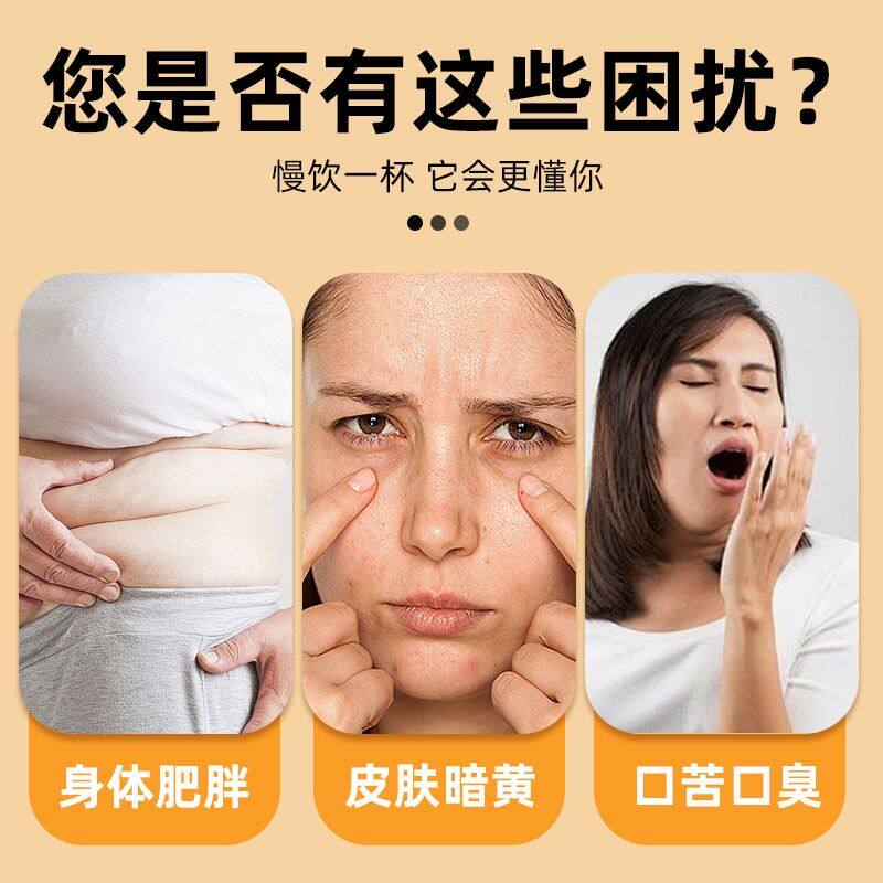 番泻叶官方旗舰店200包正品天然泻叶排宿拉屎养生冷泡番茄叶茶包