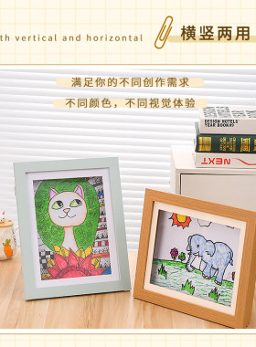 儿童磁吸画框A4尺寸挂墙展示奖