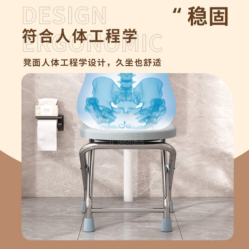 可折叠移动坐便椅老人坐便器便携式孕妇马桶简易不锈钢厕所凳家用 - 图1