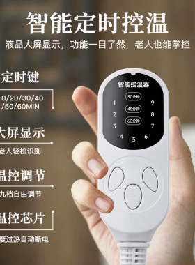 中草药盐】药盐热敷祛湿暖宫驱寒