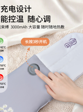 益体舒睡眠护腰带腰枕腰痛疼腰椎盘突出晚上睡觉专用腰垫平躺神器