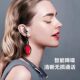 Voice of Berlin's new hanging neck Bluetooth headset wireless heavy bass ultra-long standby digital display sports noise reduction plug-in card