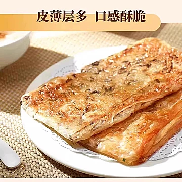 【任选10件】三全小笼包烧麦豆沙奶黄包[1元优惠券]-寻折猪