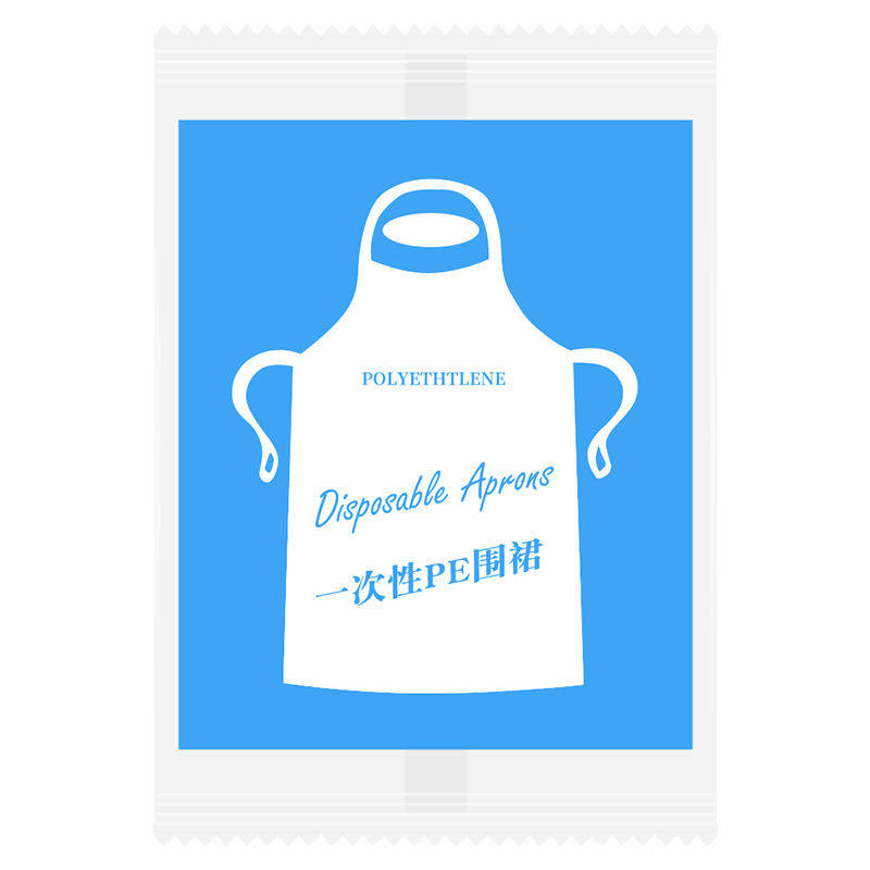 厨房专用加厚一次性围裙成人儿童免洗餐饮火锅懒人用防水防油围裙,淘宝优惠券,粉丝福利购,淘宝优惠卷