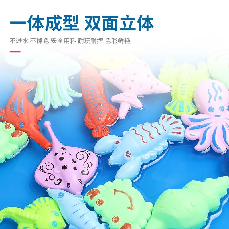 儿童池套装家庭广场戏水钓鱼玩具 天天特卖工厂店钓鱼类玩具