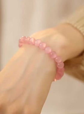 粉色猫眼石手串女生手链轻奢