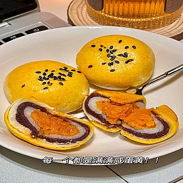 660克！糯叽叽大个蛋黄酥12枚*55克！[6元优惠券]-寻折猪