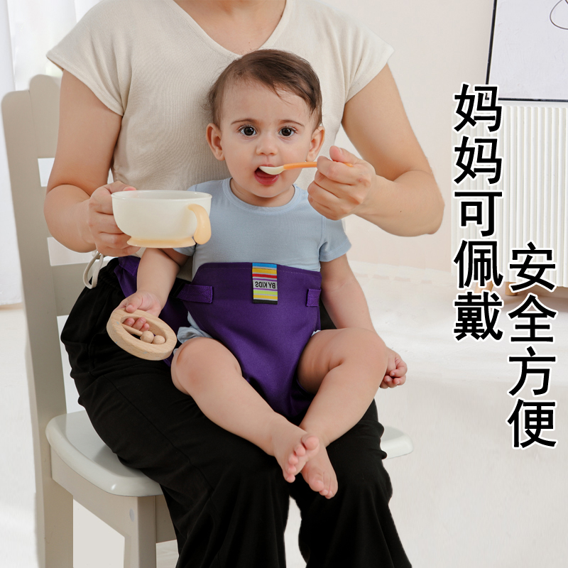 宝宝餐椅安全带便携式儿童通用固定带外出椅子绑带婴儿吃饭座椅带 - 图0