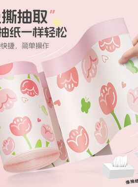 郁金花香氛垃圾袋家用加厚手提式