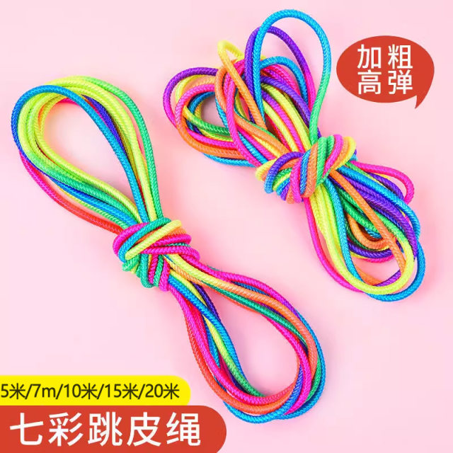 After the 80s, the old jumping rubber band girl elementary school students dedicated children's toy skipping high elastic durable rubber bands