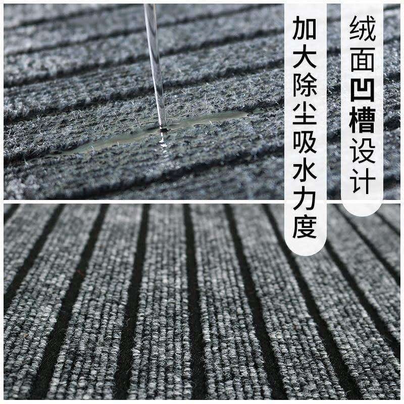 灰色地毯房间客厅卧室全铺商用办公室大面积隔音地垫家用厨房楼梯,淘宝优惠券,粉丝福利购,淘宝优惠卷