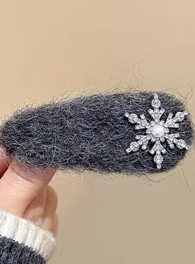 诸暨淡水珍珠雪花发夹女毛绒绒刘海夹BB夹发卡边夹碎发夹子节日