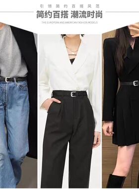 红色皮带腰带女款女士2026新款配牛仔裤高腰女式时尚百搭黑色装饰