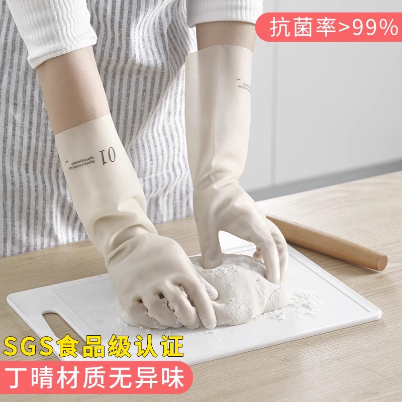 洗碗手套女厨房乳胶加厚清洁神器家务洗衣服橡胶皮防水食品级耐磨 - 图2