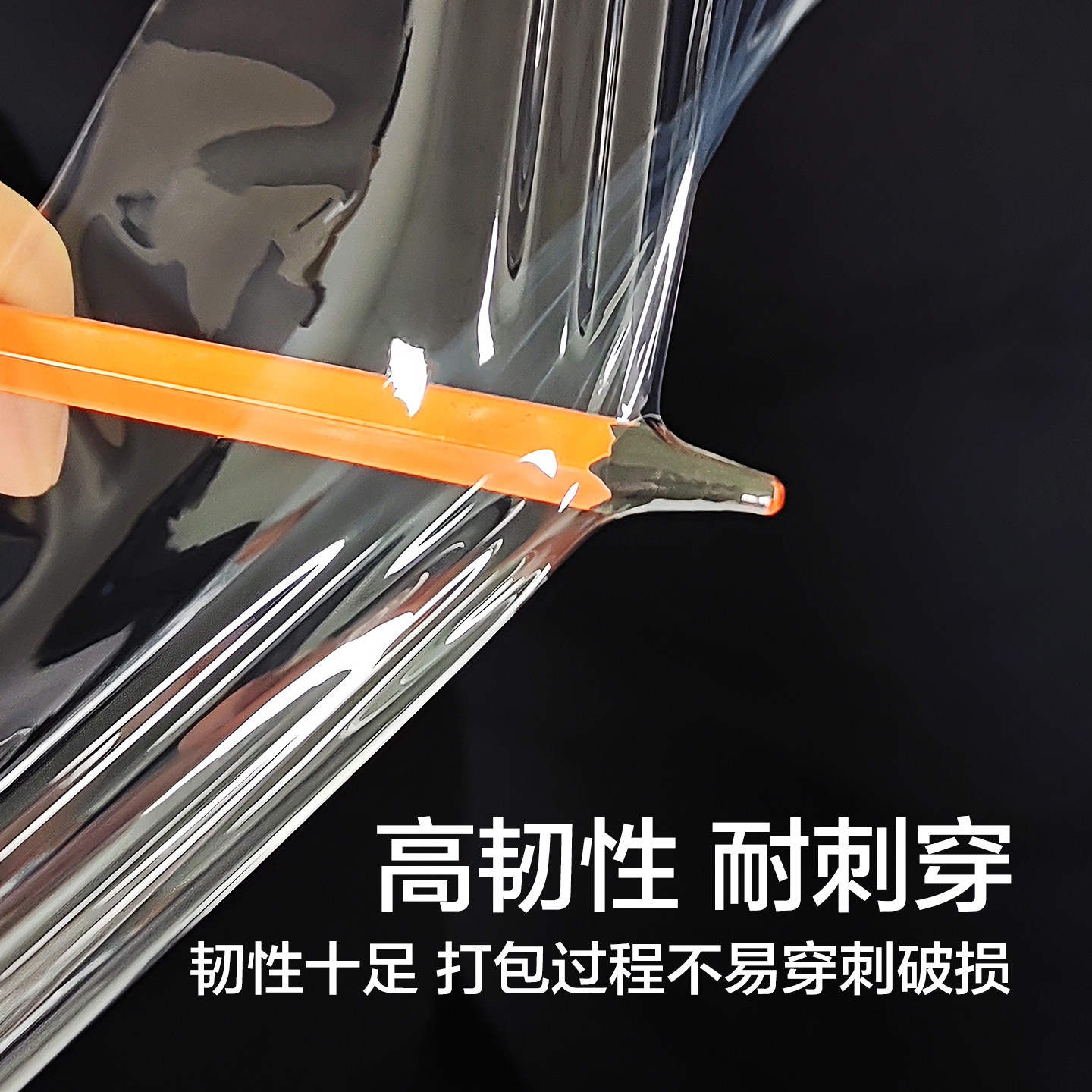 梦箱家 PE拉伸缠绕膜 50CM宽塑料保护薄膜大卷工业膜打包膜包装膜,淘宝优惠券,粉丝福利购,淘宝优惠卷