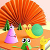 Square color hard cardboard round color hard cardboard thick cardboard handmade cardboard side length diameter 5cm 3035cm children's kindergarten paper-cut material red yellow black and white green pink round cardboard