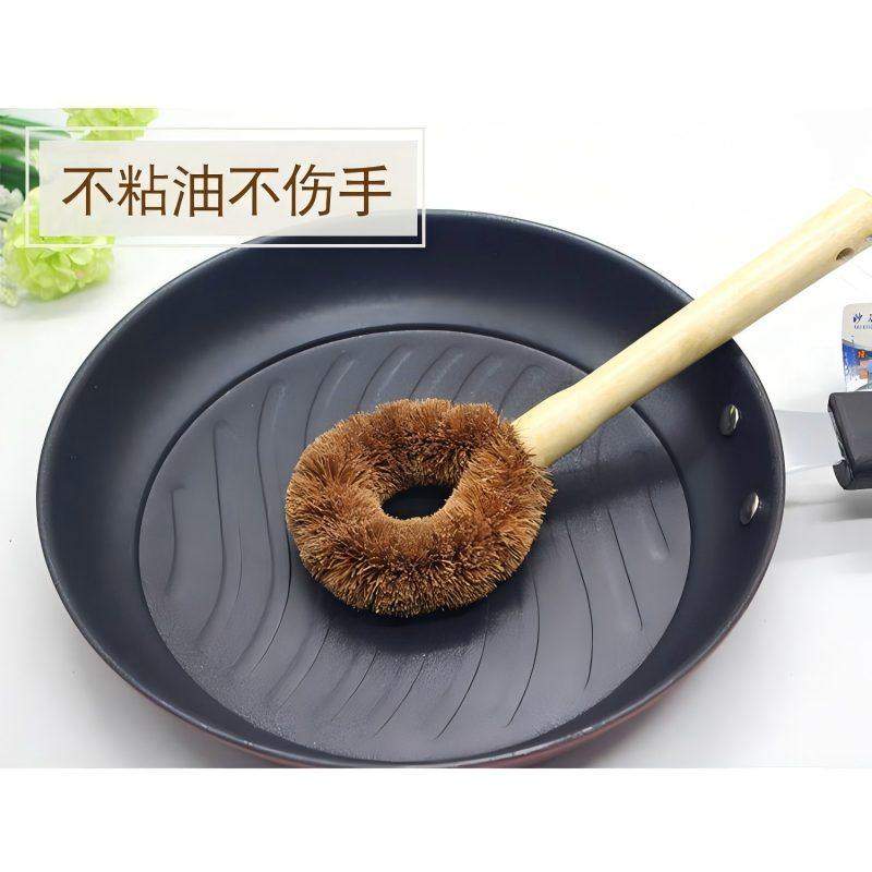 多功能新款刷锅神器刷锅刷子家用洗碗刷厨房长柄去污锅刷清洁刷,淘宝优惠券,粉丝福利购,淘宝优惠卷