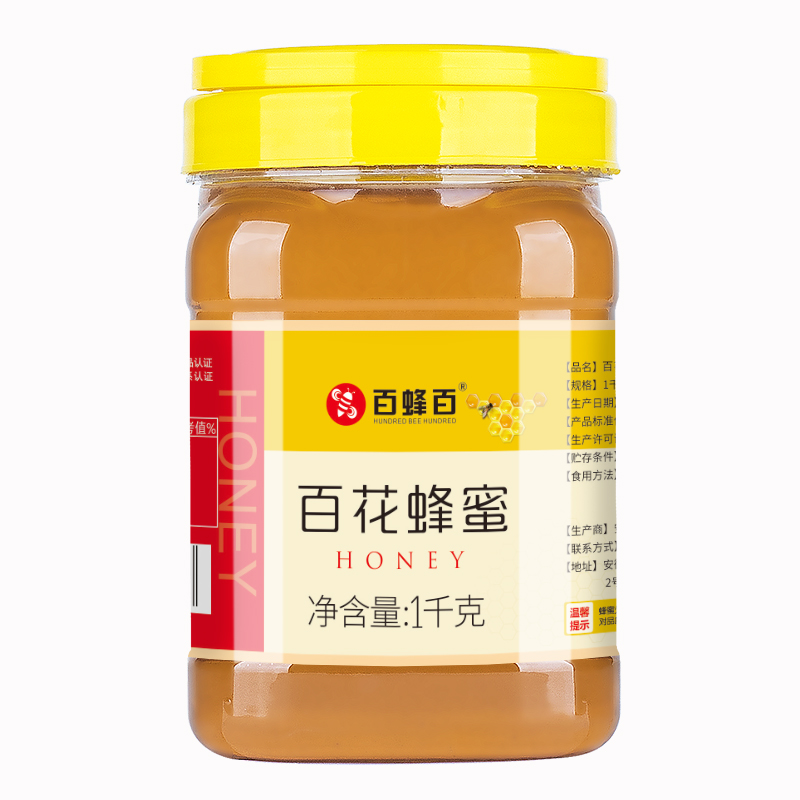 纯正天然野生送礼盒品长辈包装安徽农家 500g 百蜂百土蜂蜜百花 1kg 纯正天然野生送礼盒品长辈包装安徽农家 500g 百蜂百土蜂蜜百花 1kg